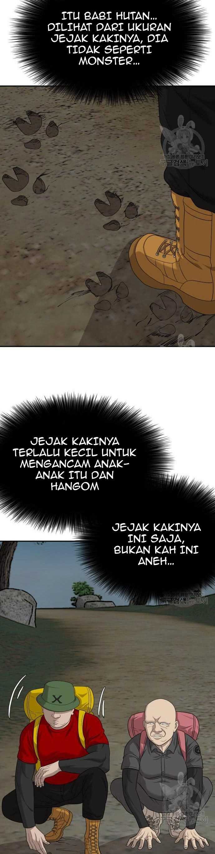 A Bad Person (Bad Guy) Chapter 136 Image 39