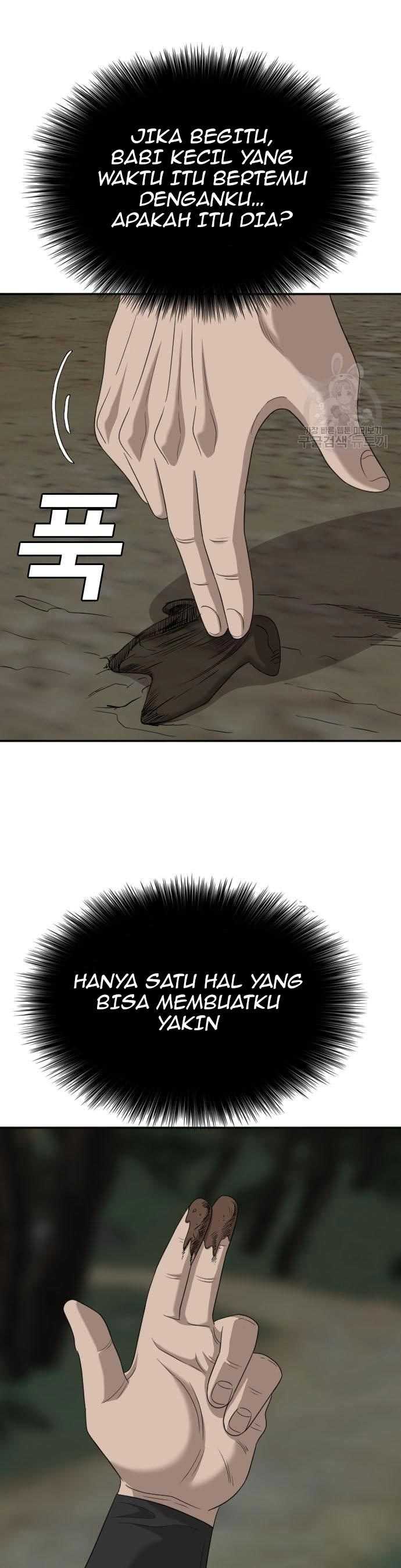 A Bad Person (Bad Guy) Chapter 137 Image 0