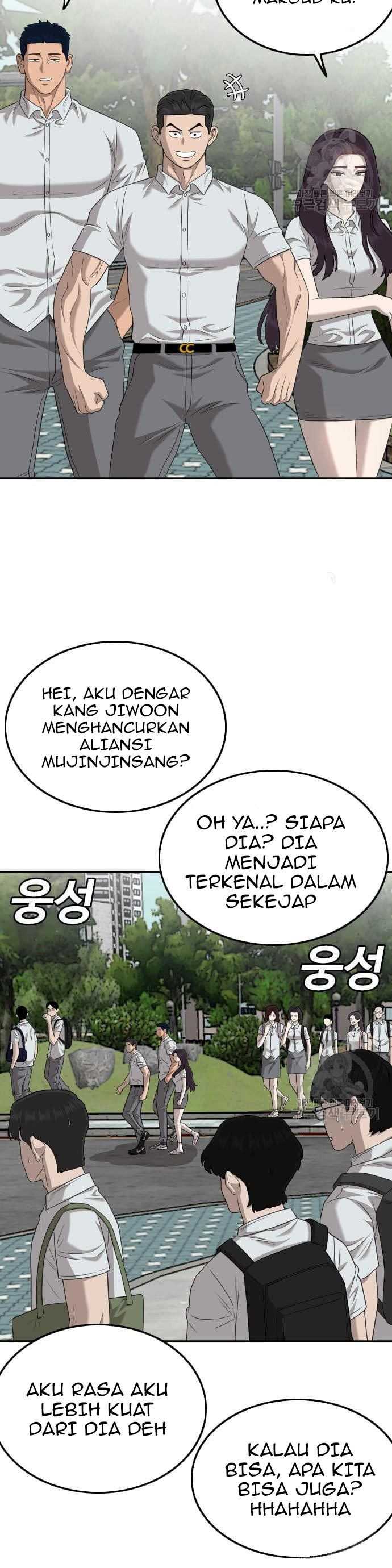 A Bad Person (Bad Guy) Chapter 137 Image 25
