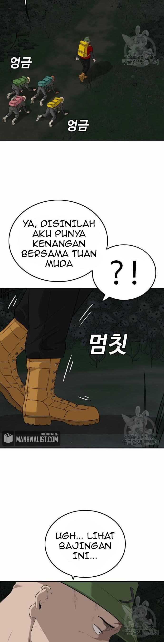 A Bad Person (Bad Guy) Chapter 137 Image 59