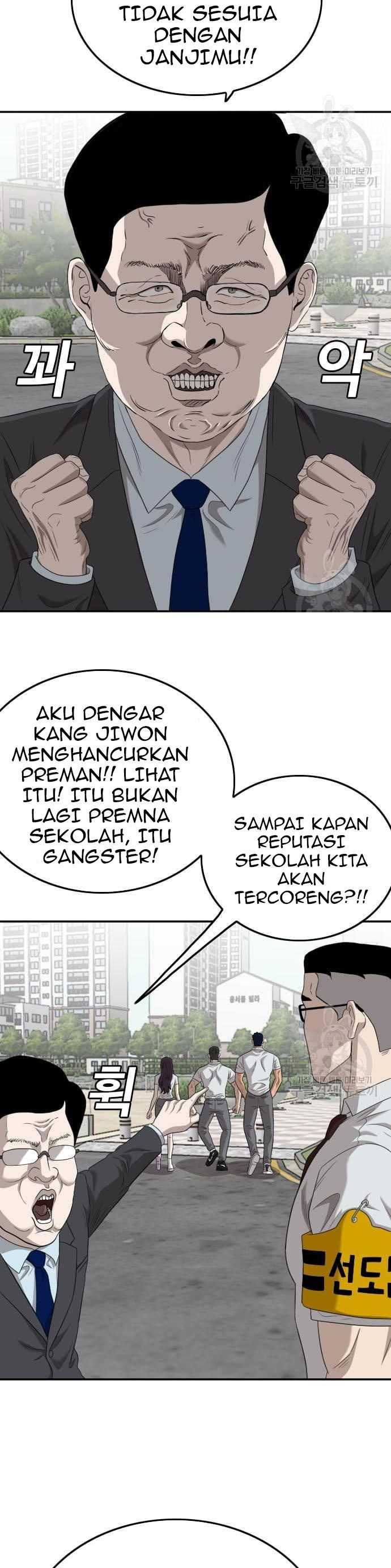 A Bad Person (Bad Guy) Chapter 137 Image 79