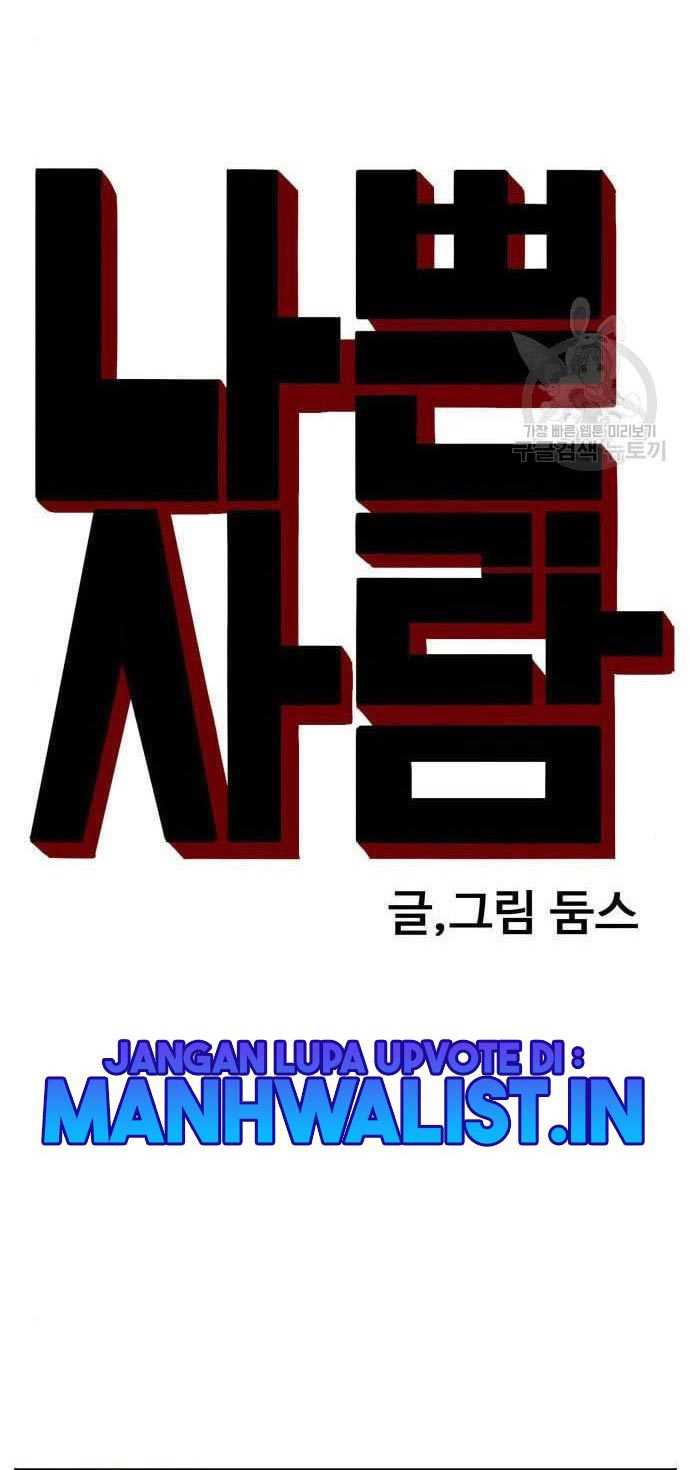 A Bad Person (Bad Guy) Chapter 138 Image 103