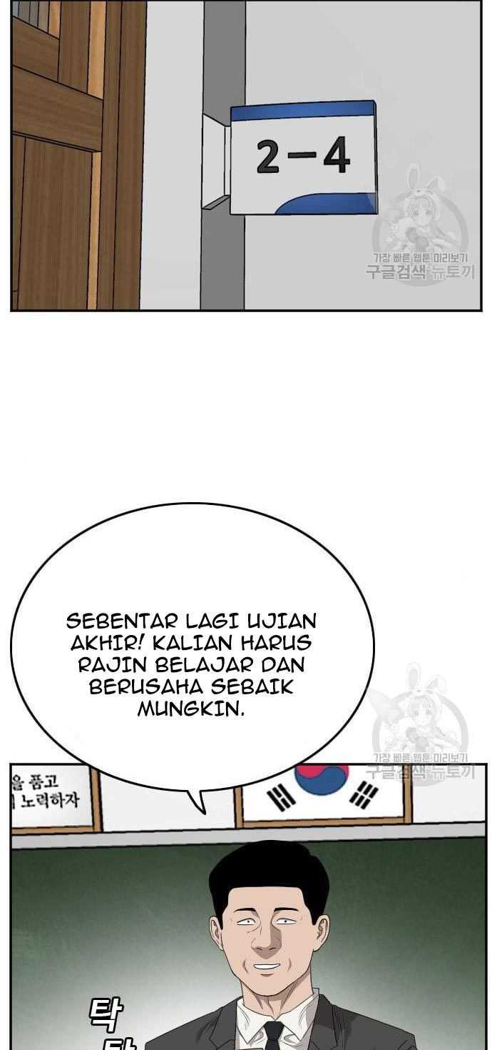 A Bad Person (Bad Guy) Chapter 138 Image 104