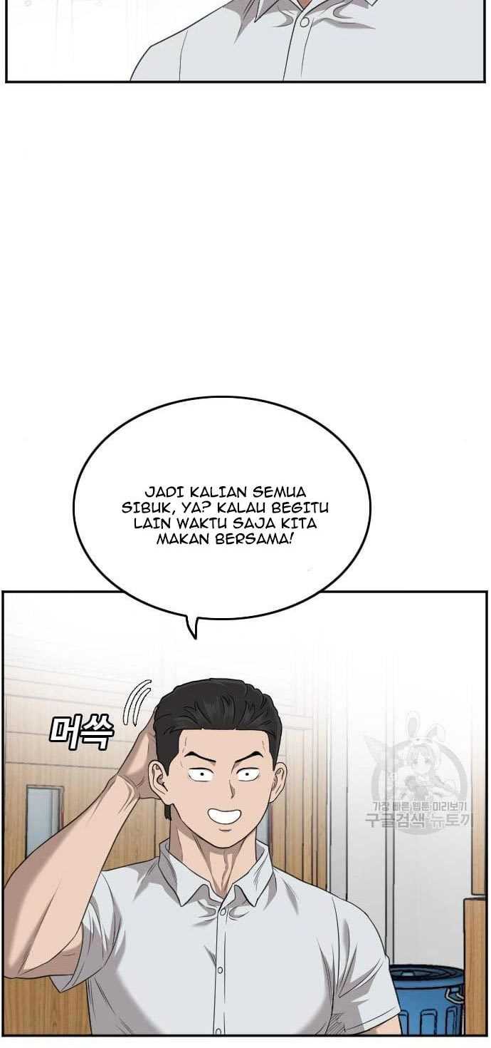 A Bad Person (Bad Guy) Chapter 138 Image 113