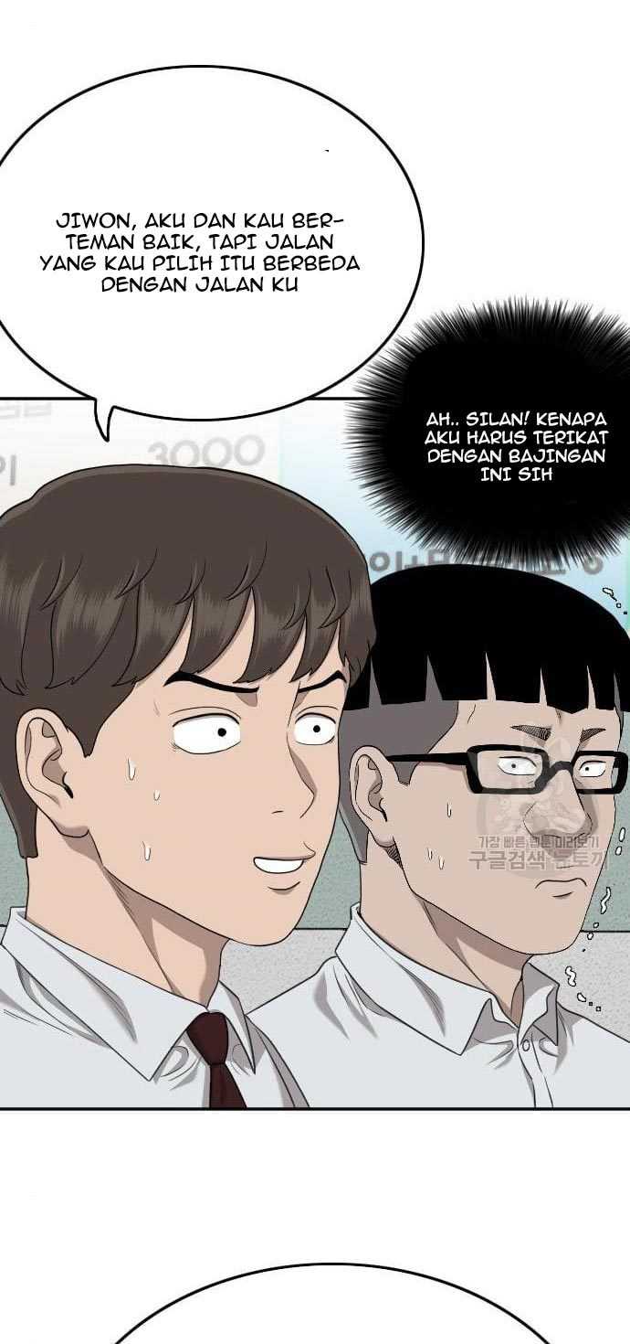 A Bad Person (Bad Guy) Chapter 138 Image 126