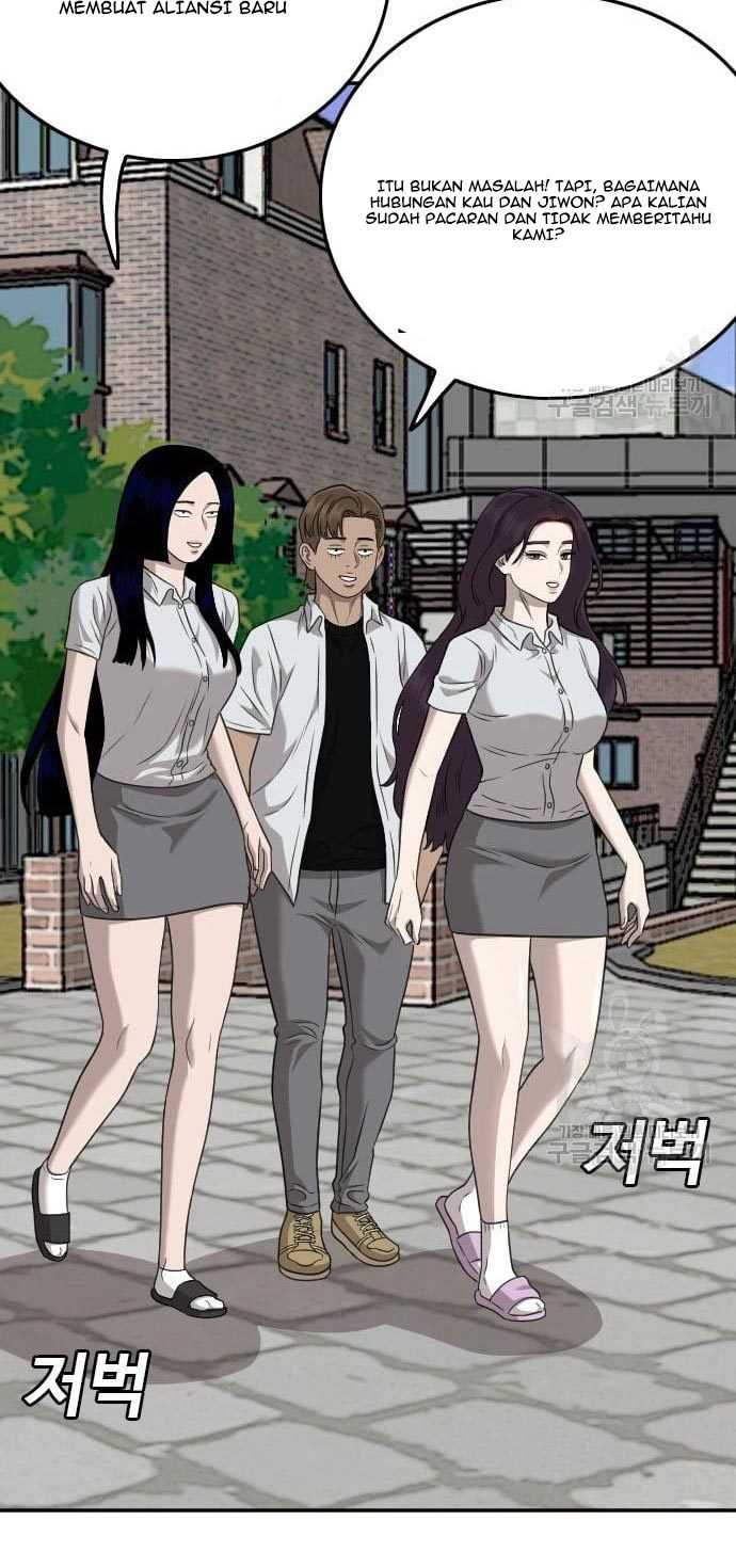 A Bad Person (Bad Guy) Chapter 138 Image 134