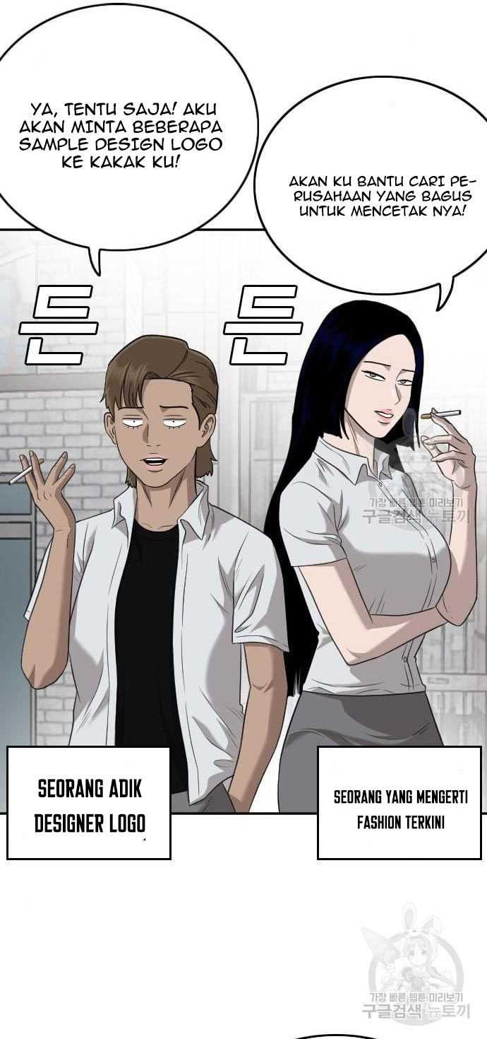 A Bad Person (Bad Guy) Chapter 138 Image 139