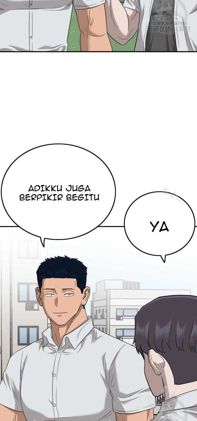A Bad Person (Bad Guy) Chapter 138 Image 158