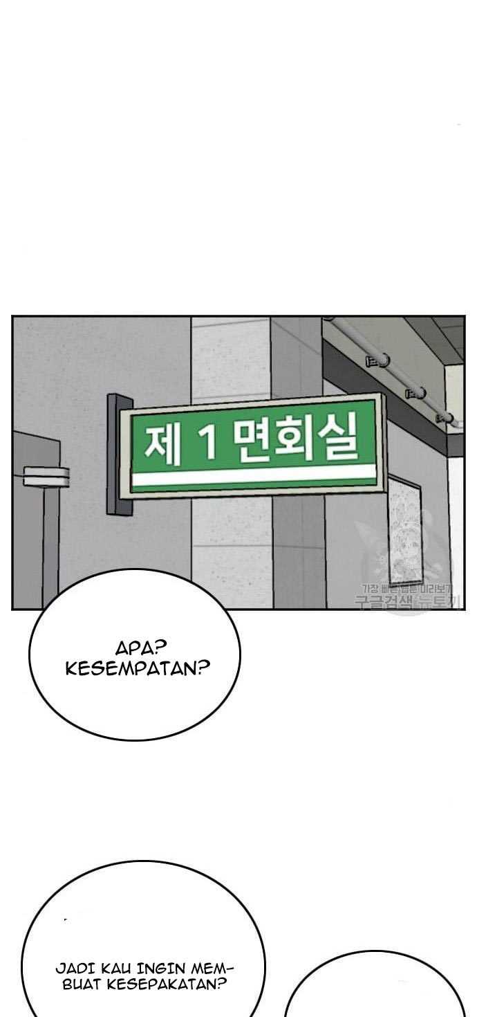 A Bad Person (Bad Guy) Chapter 138 Image 167