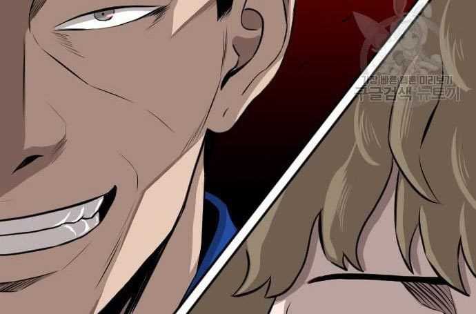 A Bad Person (Bad Guy) Chapter 138 Image 195