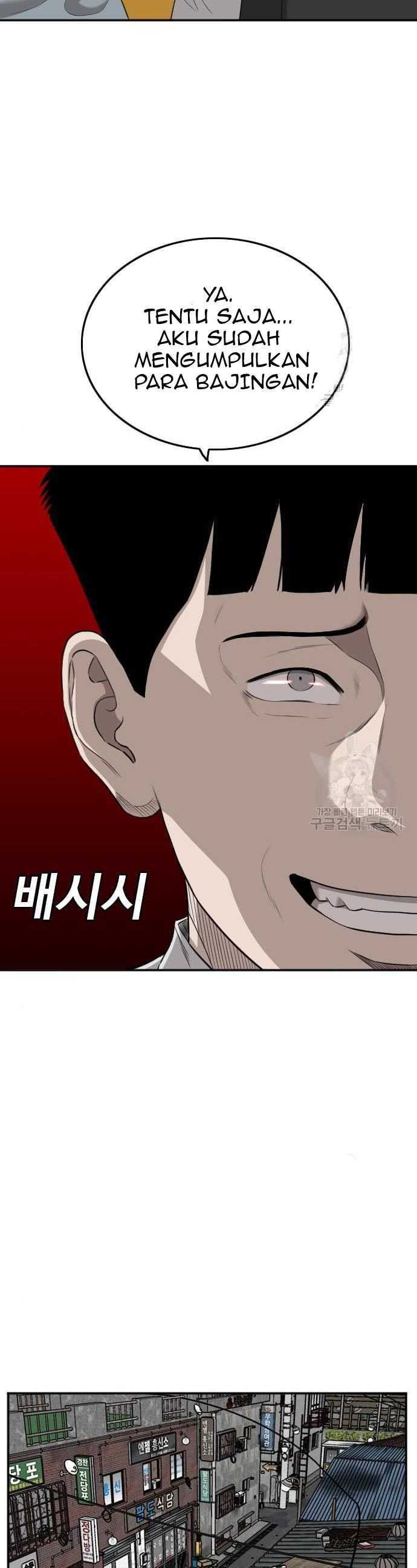 A Bad Person (Bad Guy) Chapter 139 Image 10