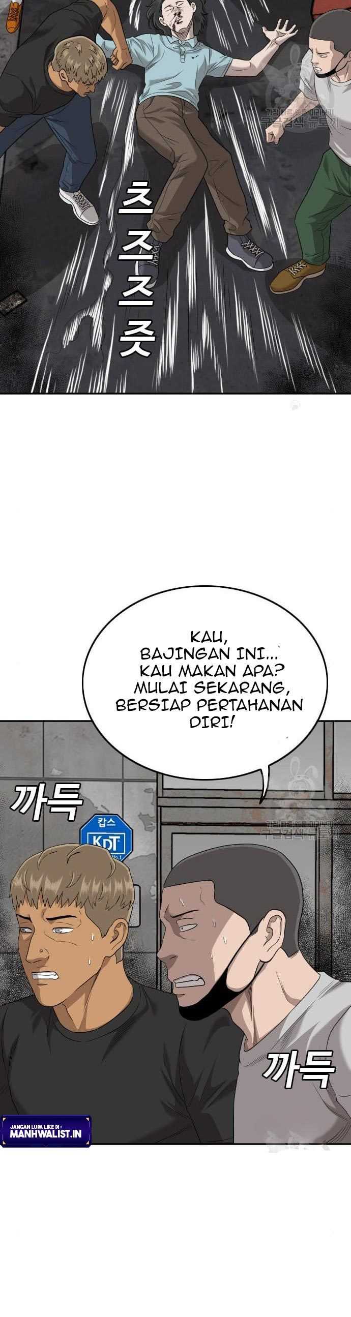 A Bad Person (Bad Guy) Chapter 139 Image 28
