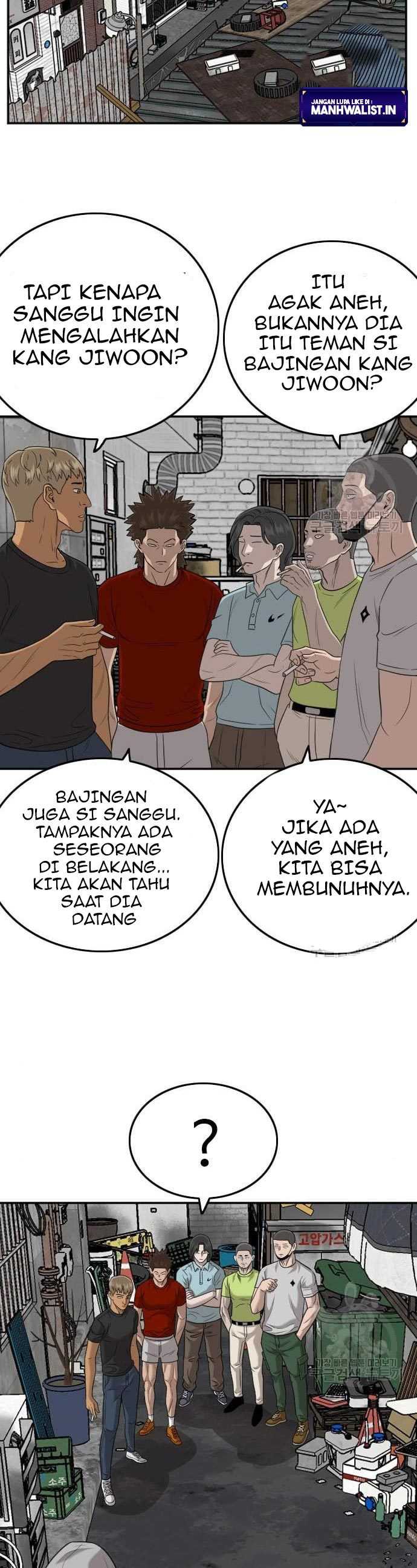 A Bad Person (Bad Guy) Chapter 139 Image 61