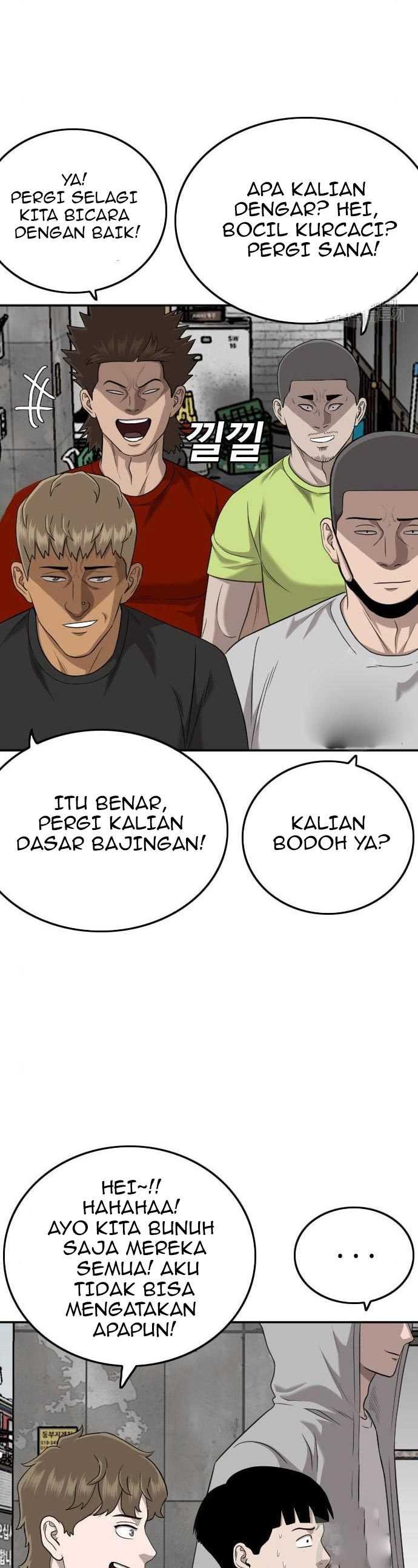 A Bad Person (Bad Guy) Chapter 139 Image 66
