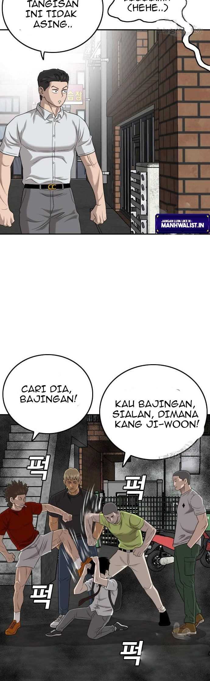 A Bad Person (Bad Guy) Chapter 139 Image 94