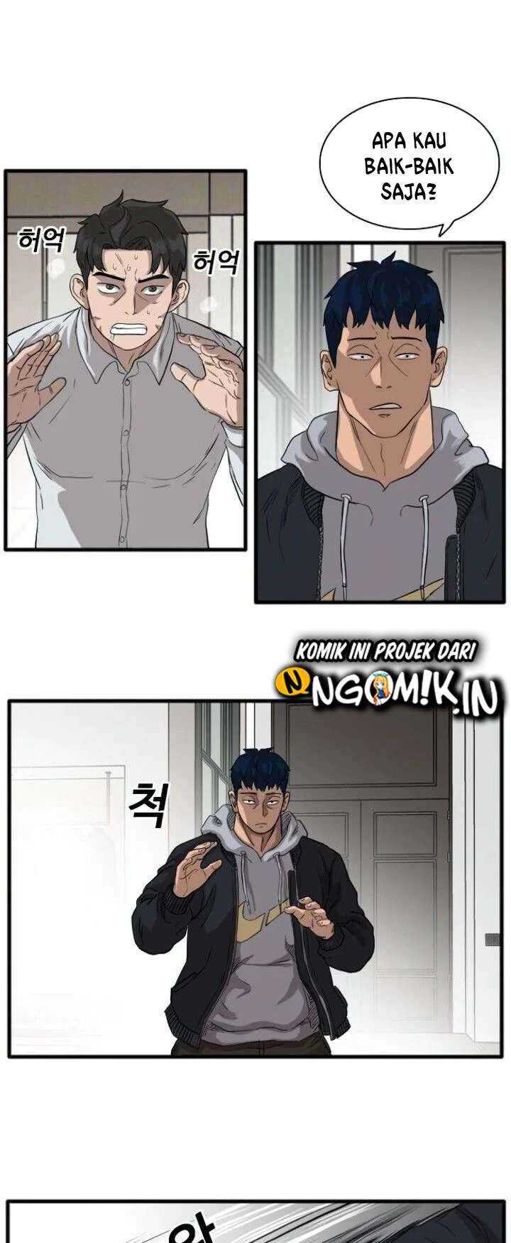 A Bad Person (Bad Guy) Chapter 14 Image 69