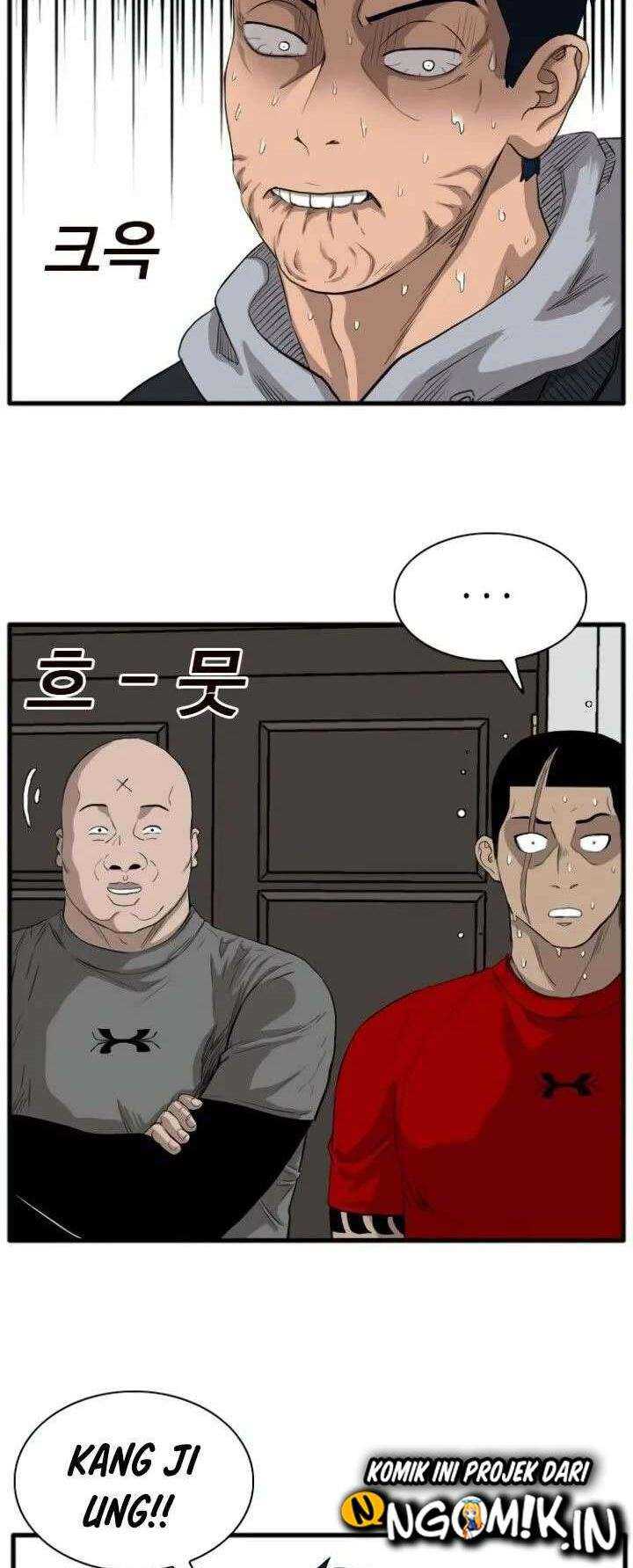 A Bad Person (Bad Guy) Chapter 14 Image 78