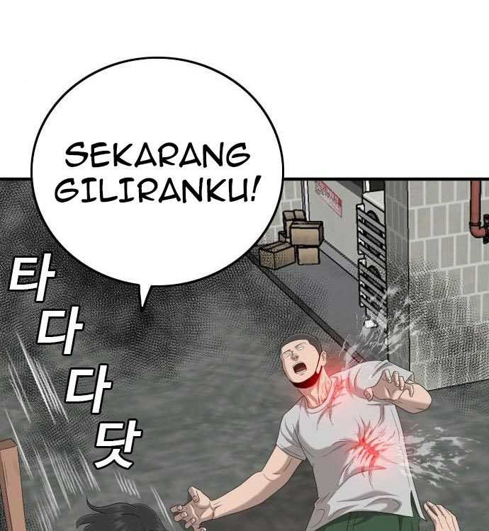 A Bad Person (Bad Guy) Chapter 140 Image 110