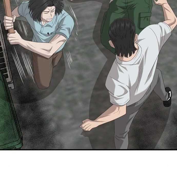 A Bad Person (Bad Guy) Chapter 140 Image 111