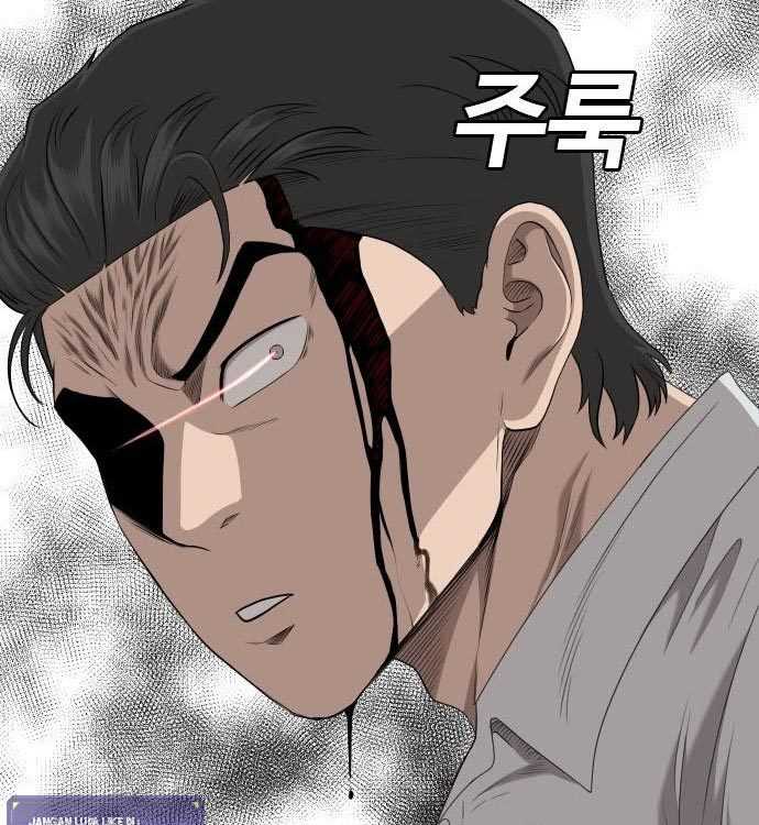 A Bad Person (Bad Guy) Chapter 140 Image 118