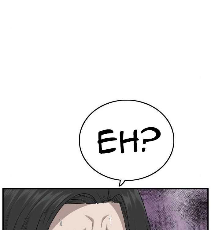 A Bad Person (Bad Guy) Chapter 140 Image 120