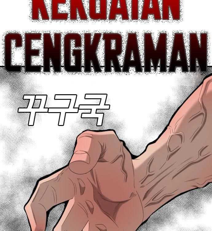 A Bad Person (Bad Guy) Chapter 140 Image 122