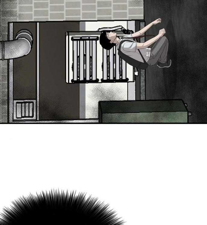 A Bad Person (Bad Guy) Chapter 140 Image 137