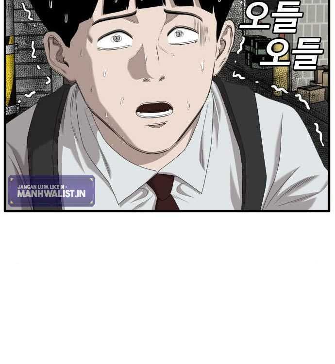 A Bad Person (Bad Guy) Chapter 140 Image 139