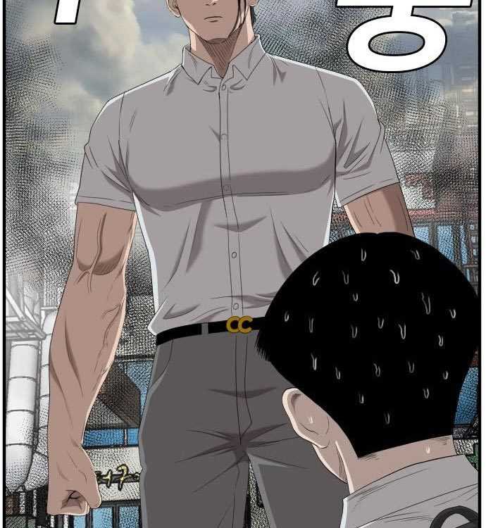 A Bad Person (Bad Guy) Chapter 140 Image 141