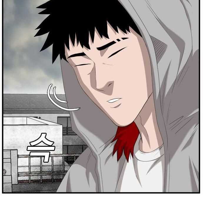 A Bad Person (Bad Guy) Chapter 140 Image 155