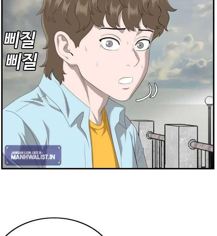 A Bad Person (Bad Guy) Chapter 140 Image 157