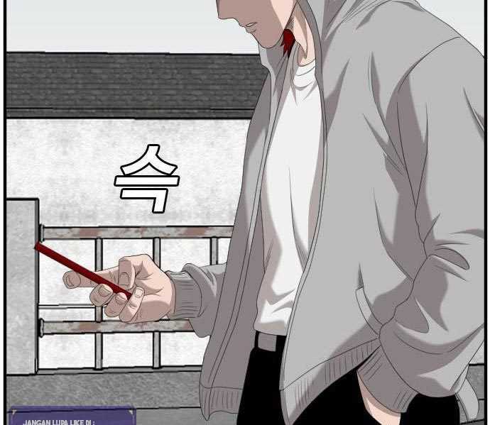 A Bad Person (Bad Guy) Chapter 140 Image 161
