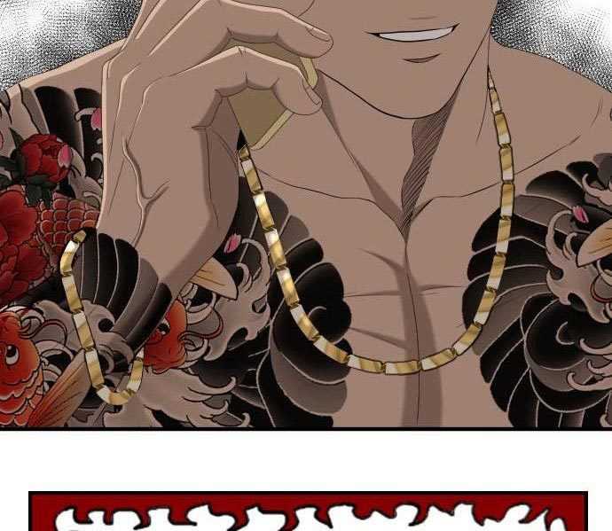 A Bad Person (Bad Guy) Chapter 140 Image 177