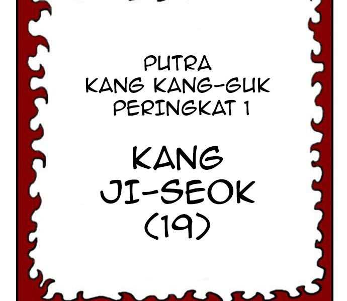 A Bad Person (Bad Guy) Chapter 140 Image 178