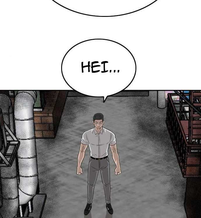 A Bad Person (Bad Guy) Chapter 140 Image 182