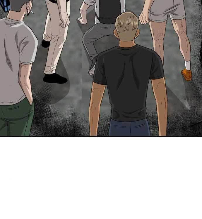 A Bad Person (Bad Guy) Chapter 140 Image 184