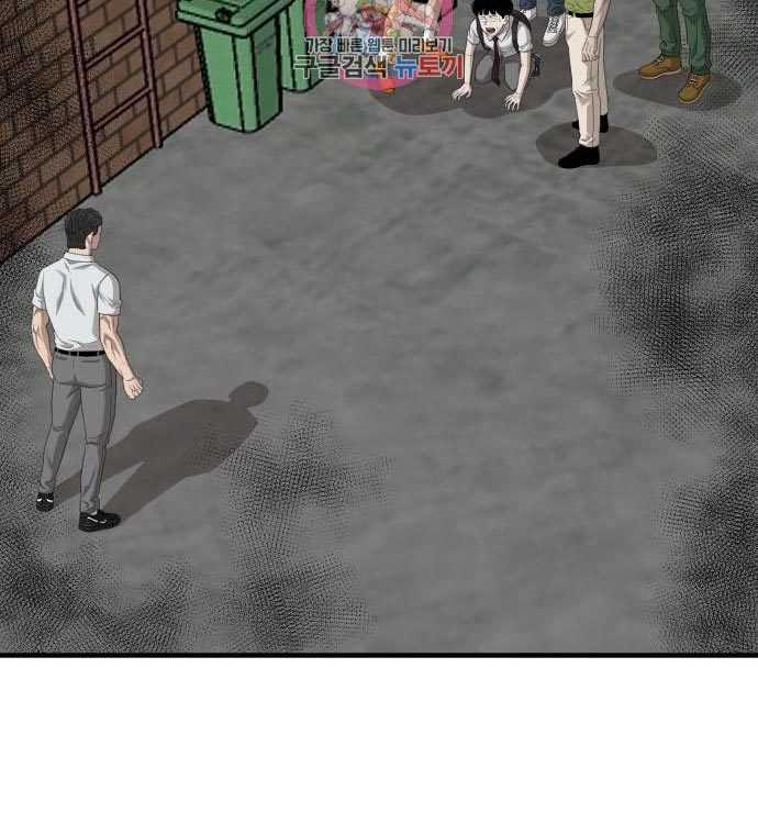 A Bad Person (Bad Guy) Chapter 140 Image 190