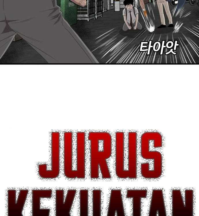 A Bad Person (Bad Guy) Chapter 140 Image 207