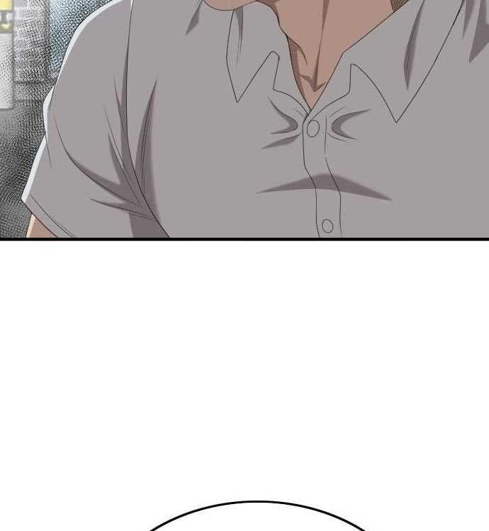 A Bad Person (Bad Guy) Chapter 140 Image 221