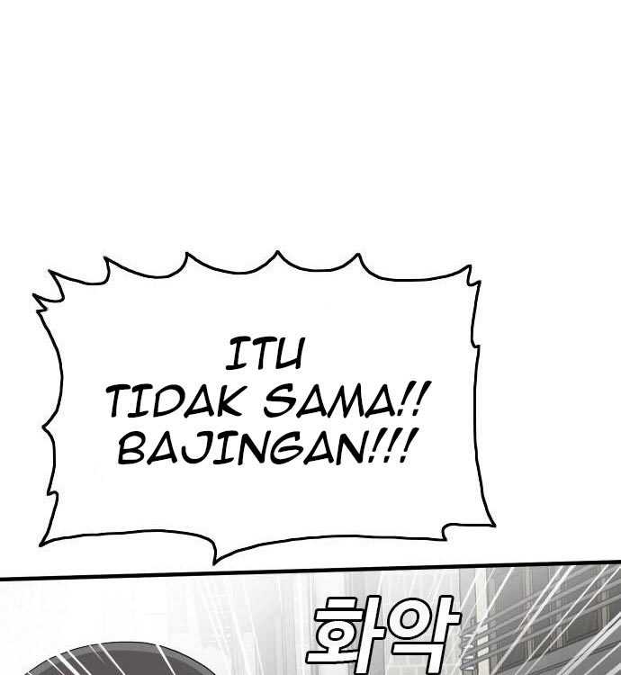 A Bad Person (Bad Guy) Chapter 140 Image 256