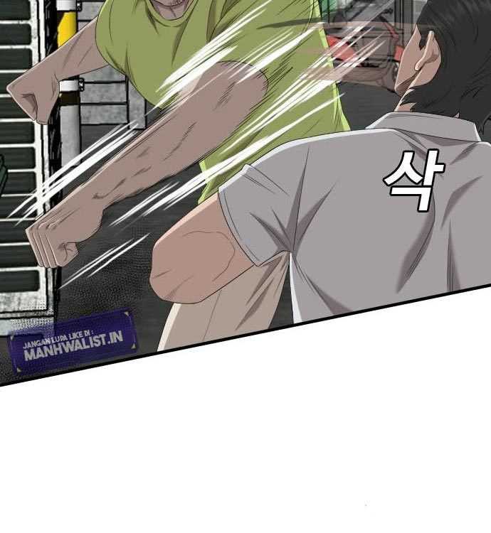 A Bad Person (Bad Guy) Chapter 140 Image 259