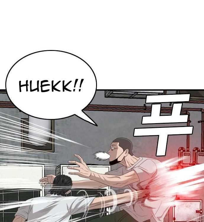 A Bad Person (Bad Guy) Chapter 140 Image 288