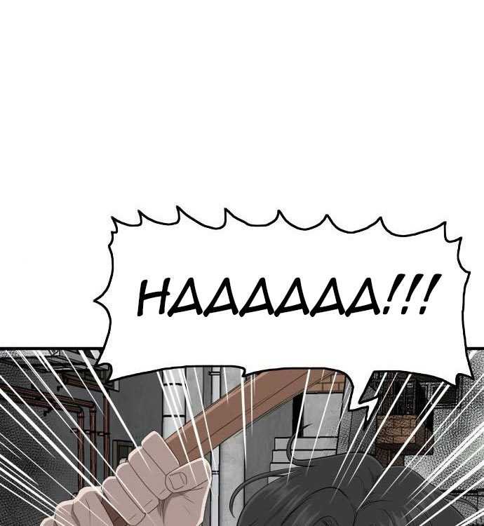 A Bad Person (Bad Guy) Chapter 140 Image 292