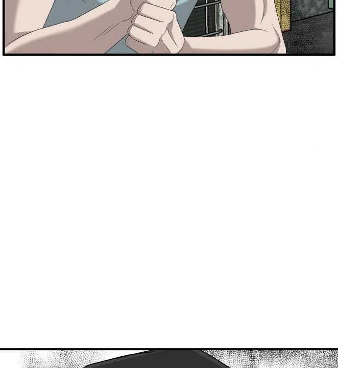 A Bad Person (Bad Guy) Chapter 140 Image 297