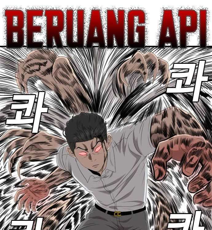 A Bad Person (Bad Guy) Chapter 140 Image 304