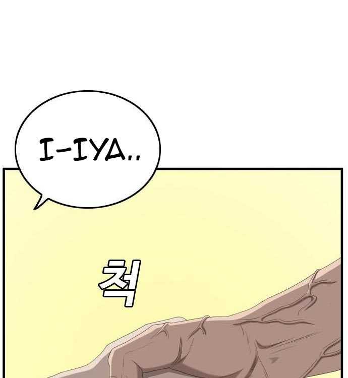 A Bad Person (Bad Guy) Chapter 140 Image 327
