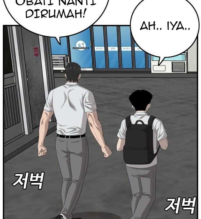 A Bad Person (Bad Guy) Chapter 140 Image 331