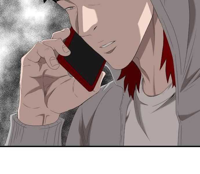 A Bad Person (Bad Guy) Chapter 140 Image 344
