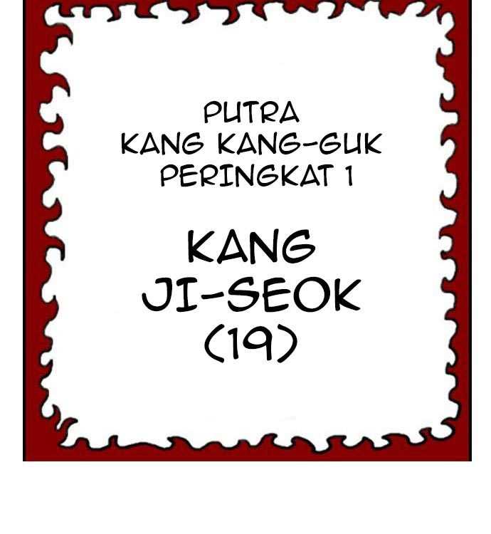 A Bad Person (Bad Guy) Chapter 141 Image 7