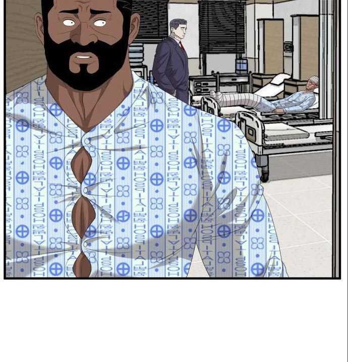 A Bad Person (Bad Guy) Chapter 141 Image 115